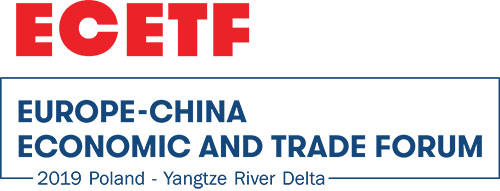 Europe-China Economic and Trade Forum