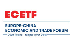 Europe-China Economic and Trade Forum