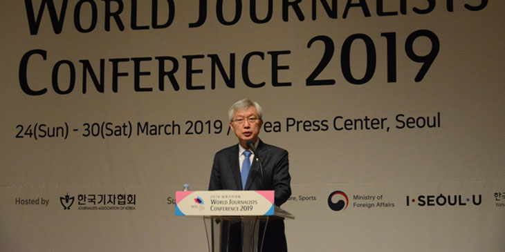 Światowa Konferencja Dziennikarzy w Seulu