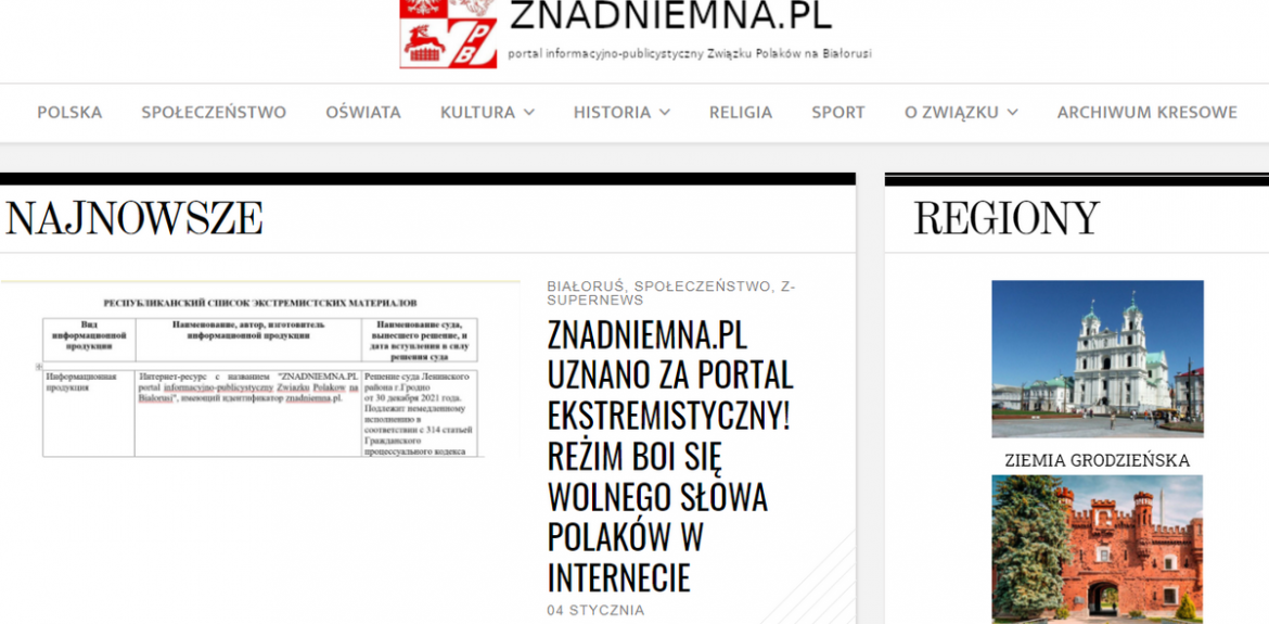 Portal Związku Polaków na Białorusi