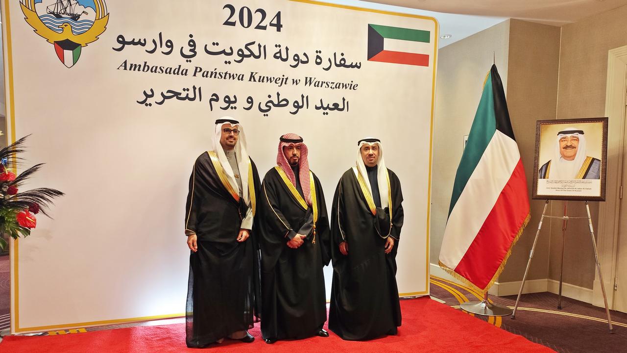 Narodowe Święto Kuwejtu
