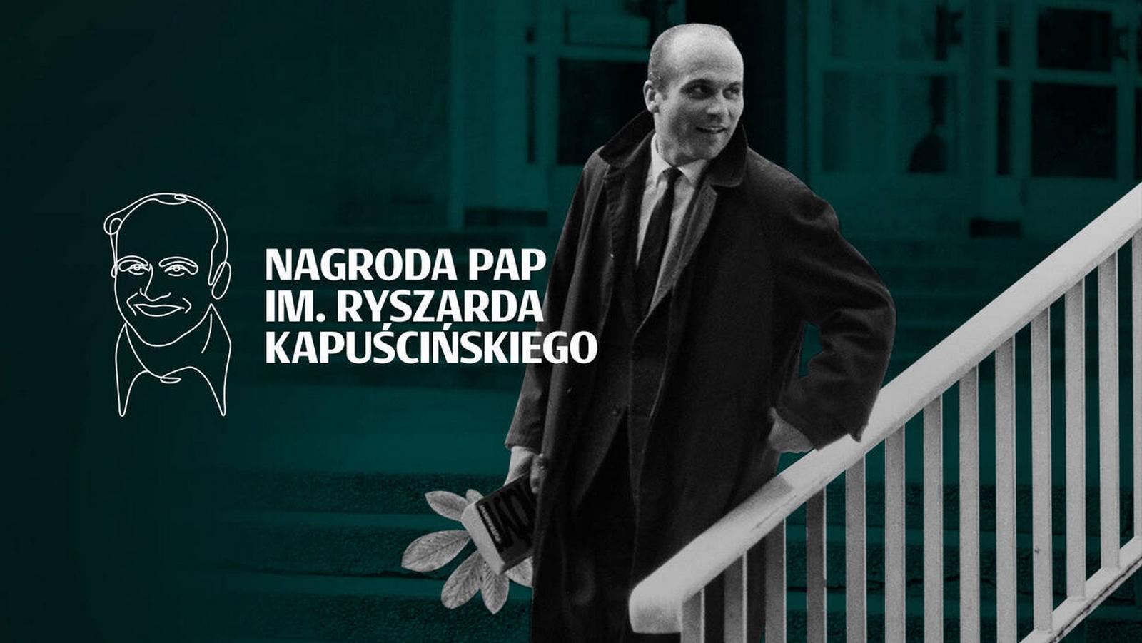 Nagrody PAP im. Ryszarda Kapuścińskiego