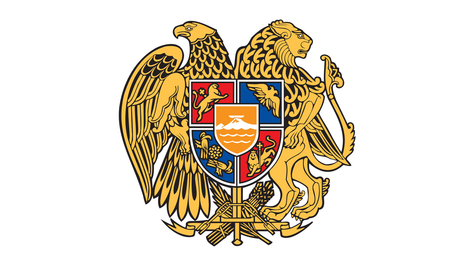 Ambasada Republiki Armenii