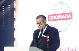 Jubileusz 85-lecia Gromady. Hotel Gromada Centrum w Warszawie, 20 września 2022 r.