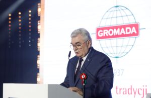 Jubileusz 85-lecia Gromady. Hotel Gromada Centrum w Warszawie, 20 września 2022 r.